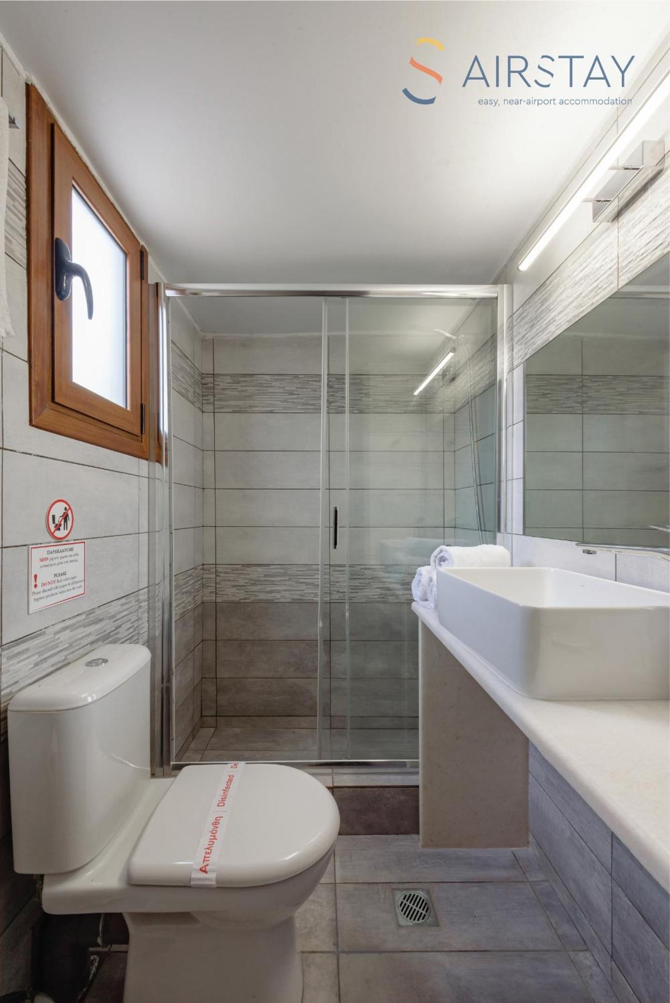 ארטמידה Ryze Apartments Airport By Airstay מראה חיצוני תמונה